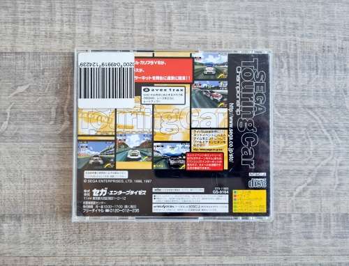 Sega Touring Car Championship - Sega Saturn