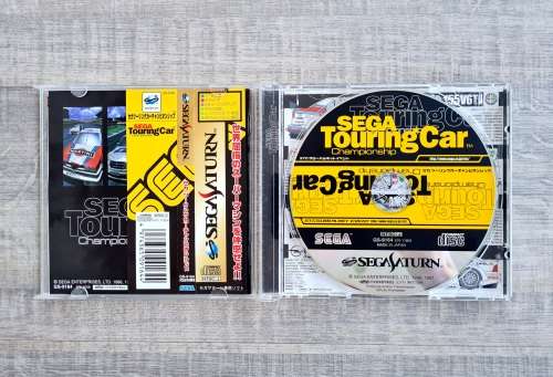 Sega Touring Car Championship - Sega Saturn