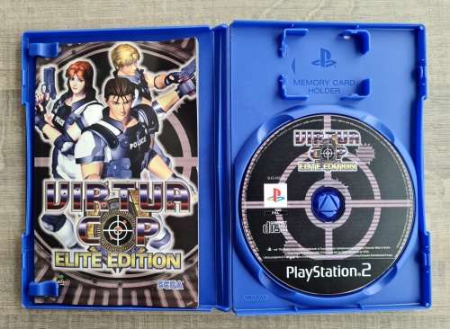 Guncon 2 Virtua Cop bundle - Playstation 2 (PS2)