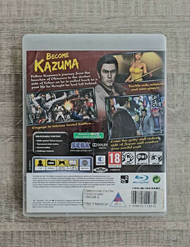Yakuza 3 - Playstation 3 (PS3)