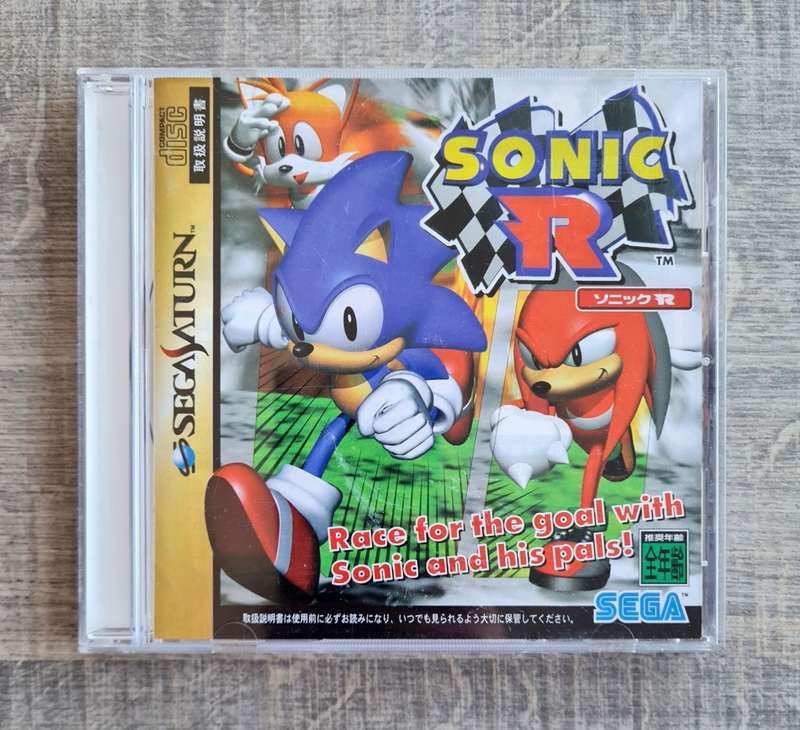 Sonic R - Sega Saturn