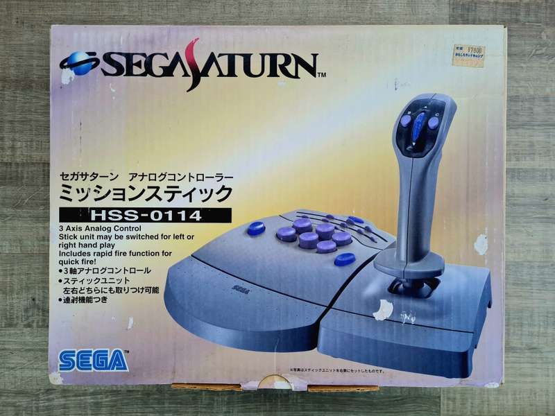 Boxed Sega Saturn Mission Stick Flight Controller