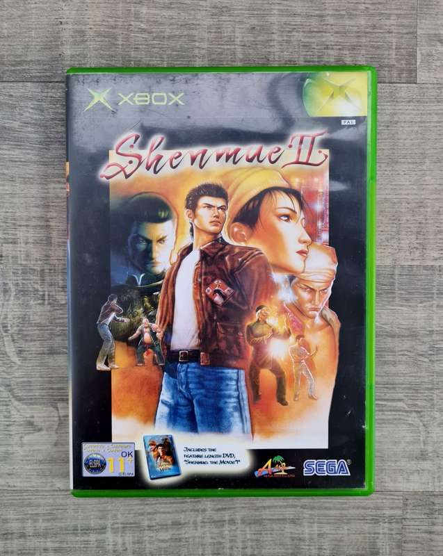 Shenmue 2 - Xbox
