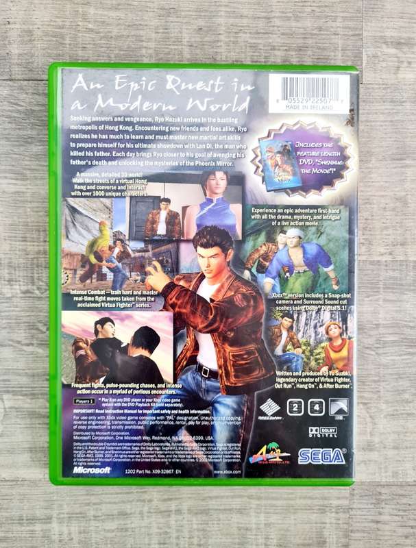 Shenmue 2 - Xbox