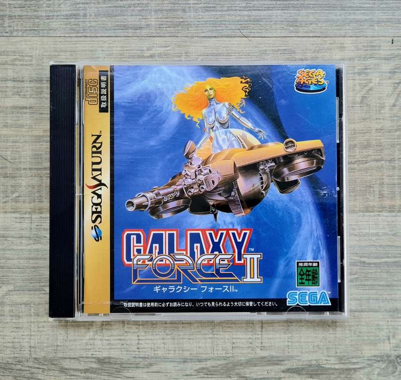 Galaxy Force 2 - Sega Saturn