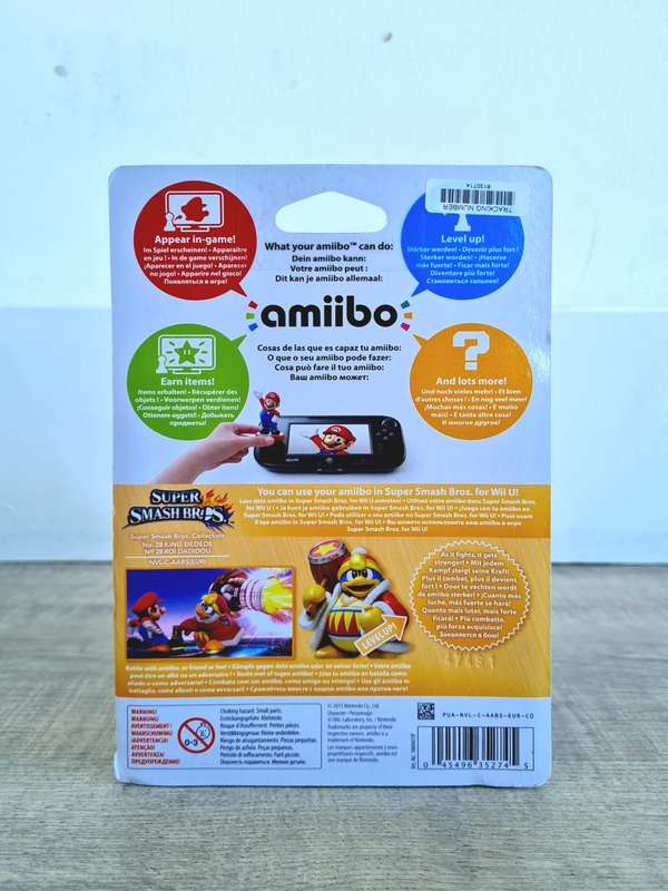 Super Smash Bros King Dedede Amiibo