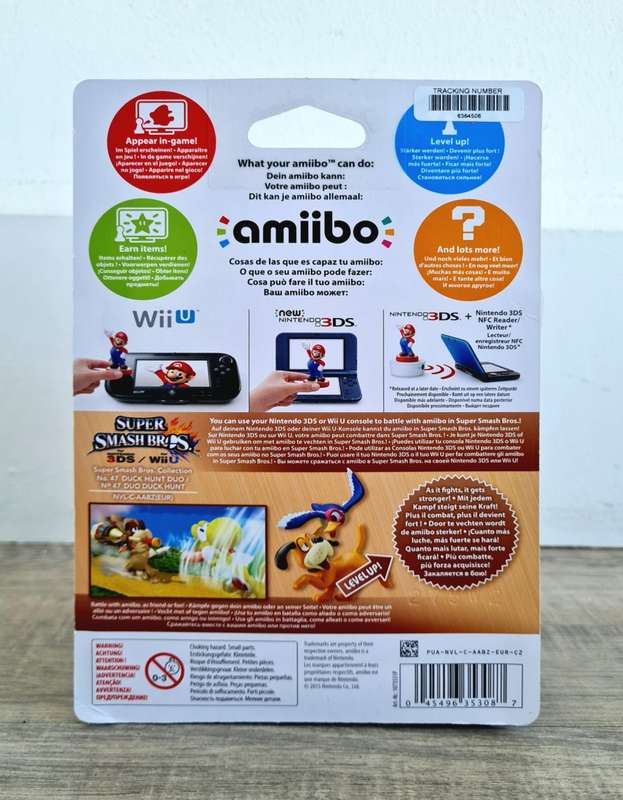Super Smash Bros Duck Hunt Amiibo