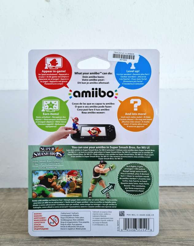 Super Smash Bros Little Mac Punchout Amiibo