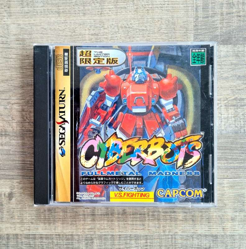 Cyberbots - Sega Saturn