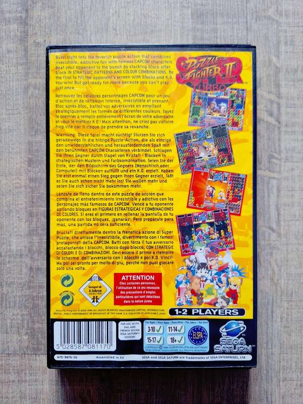 Super Puzzle Fighter 2 Turbo - Sega Saturn