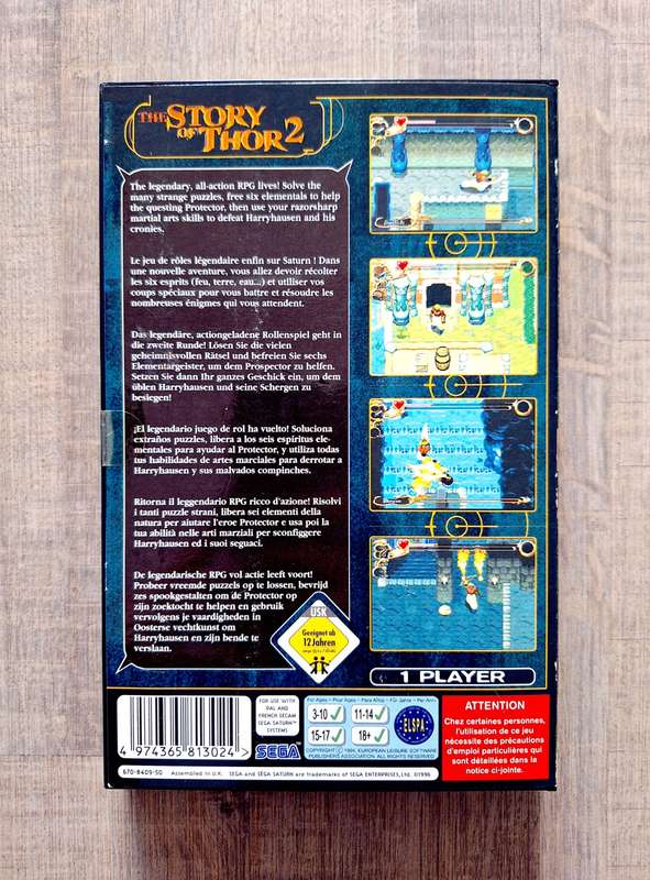 Story of Thor 2 - Sega Saturn