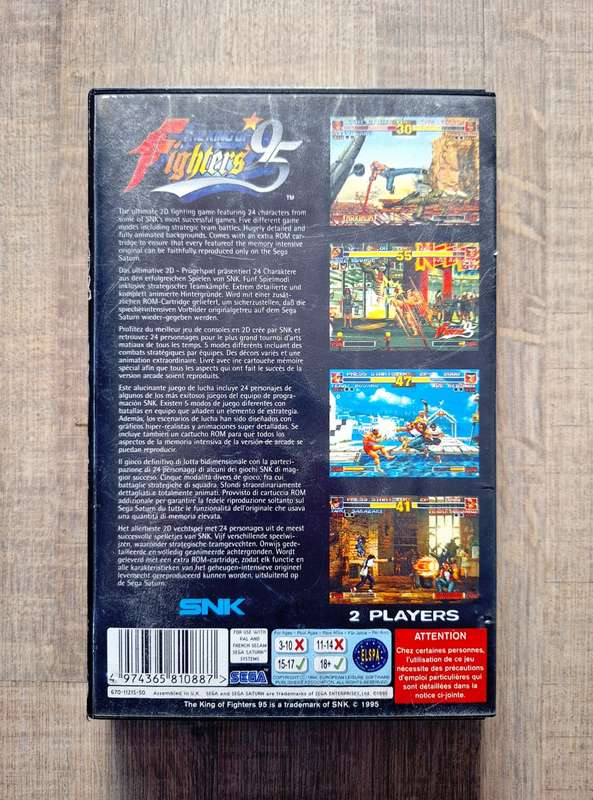 King of Fighters 95 - Sega Saturn