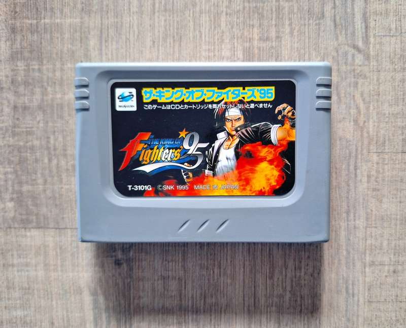 King of Fighters 95 - Sega Saturn