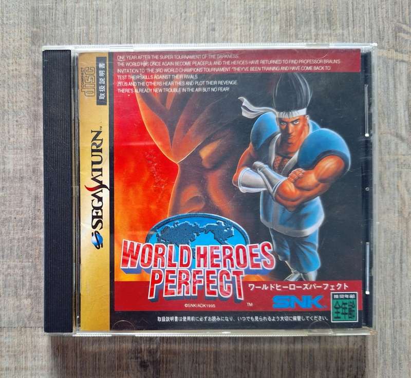 World Heroes Perfect - Sega Saturn