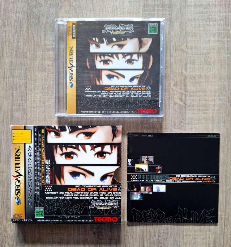 Dead or Alive - Sega Saturn