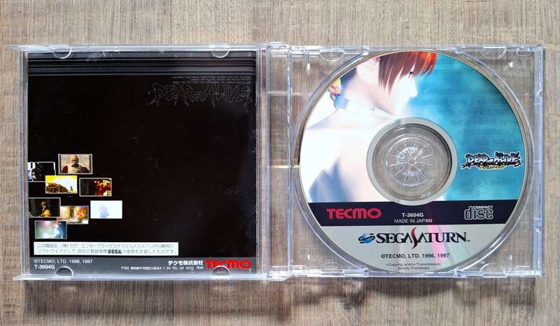 Dead or Alive - Sega Saturn