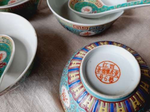 6  Chinese bowls and spoons - turquoise