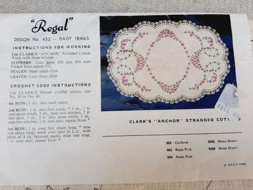 Stamped linen - Regal 452 pattern - 36 x 48cm