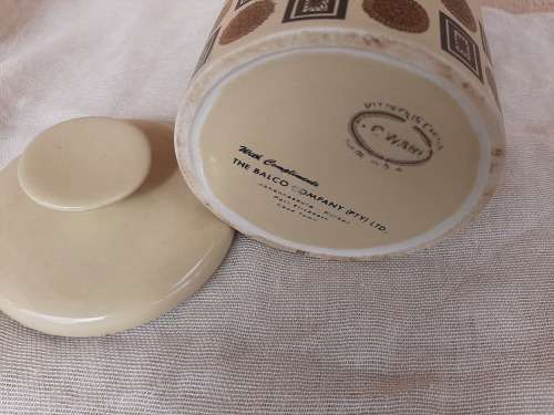 Retro storage pot - 18cm high