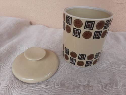 Retro storage pot - 18cm high