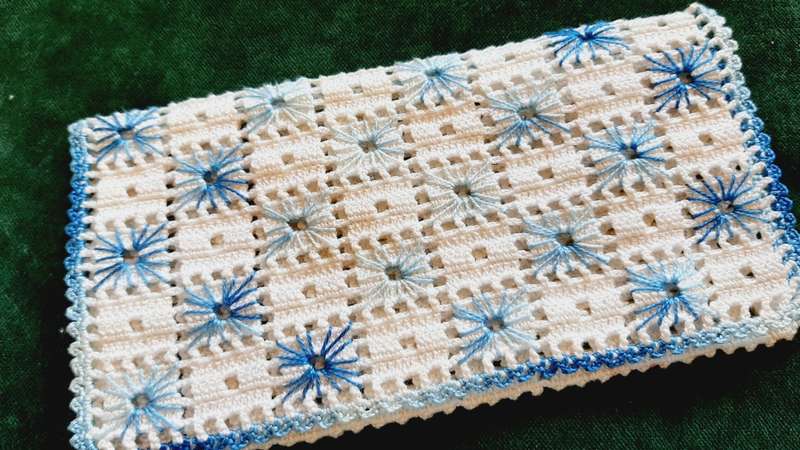 Crochet pouch 10 x 18cm