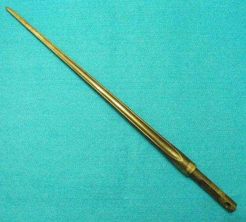 Russian M1944 Mosin-Nagant folding bayonet