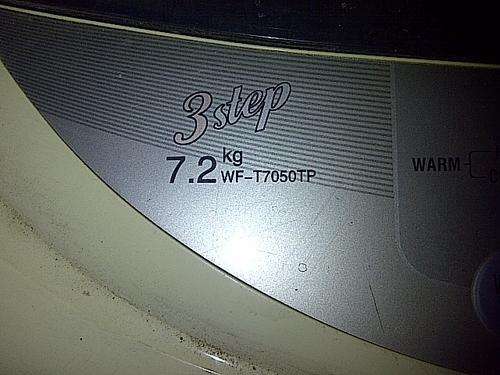 LG 7.2kg top loader for sale ---- please read (Model WF-T7050TP)