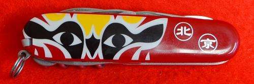 Victorinox Swiss Army Knife (Climber) with logo Beijing Opera Mask