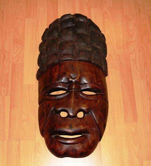 African Wood Carving Mask