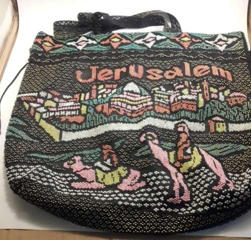 Israeli Beadwork Bag