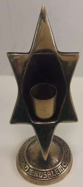 Candle holder Brass Jerusalem