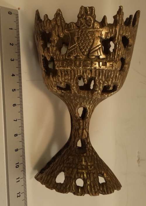 Vintage Brass Filigree spire judaica ceromonial Goblet Made in Israel