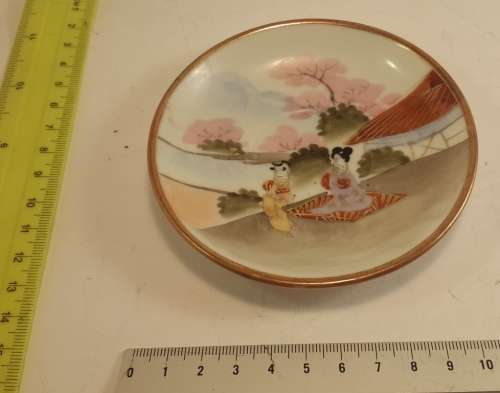 Porcelain Plate  106 mm small chips on back of rim Bone China