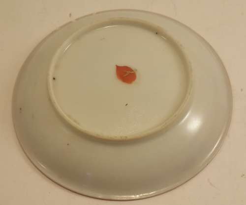 Porcelain Plate  106 mm small chips on back of rim Bone China