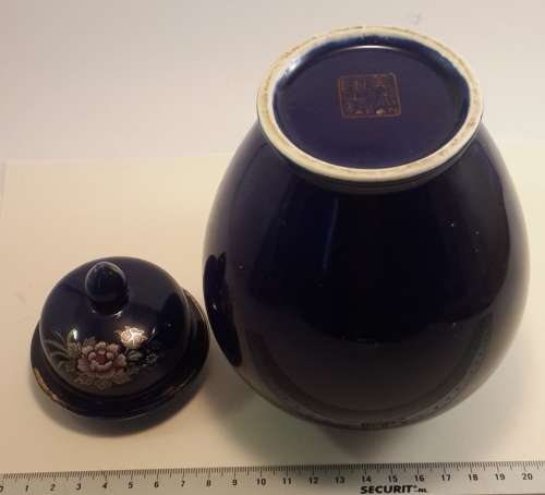 Vintage Porcelain Hand Painted Ginger Jar Cobalt Blue Japanese