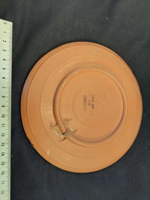 Greek  Plate size 17.0 cm