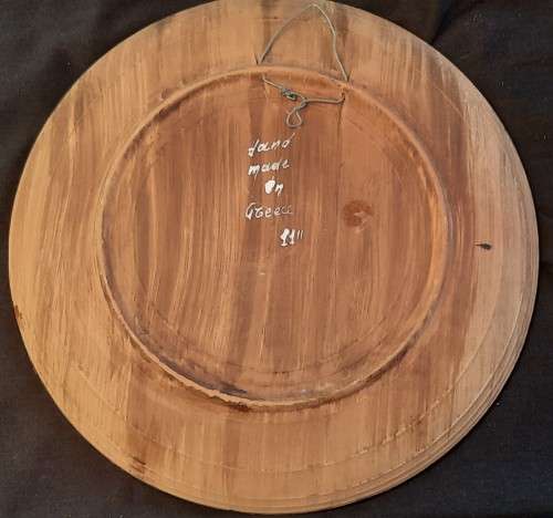 Pottery Greek Plate 25 cm made in Greece