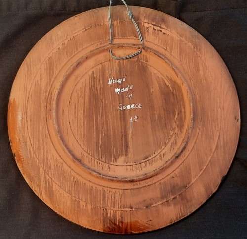 Pottery Greek Plate 25 cm made in Greece
