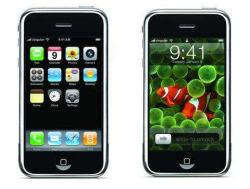 Iphone 3G - 8GB