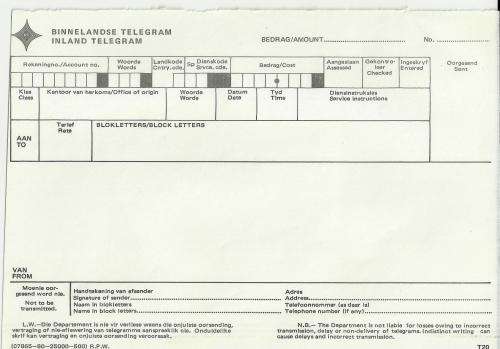 REP. OF SOUTH AFRICA - TELEGRAM FORM AS ILLUSTRATED.