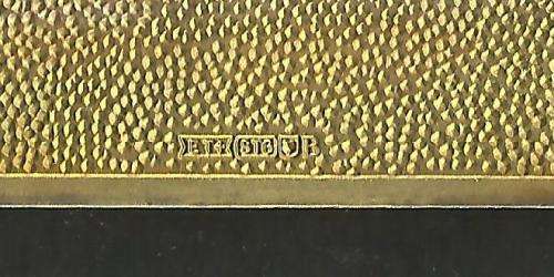 AFRICANA COMMEMORATIVE MINT - 1974/75 DEFINITIVE STAMPS, GOLD PLATED SILVER REPLICAS!
