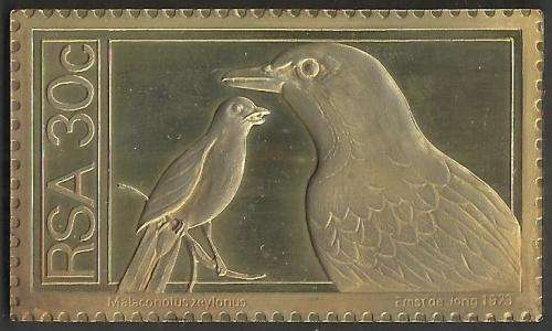 AFRICANA COMMEMORATIVE MINT - 1974/75 DEFINITIVE STAMPS, GOLD PLATED SILVER REPLICAS!