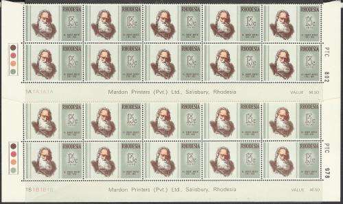 RHODESIA - (MNH) "ROBERT MOFFAT" BOTTOM ROWS OF SHEETS AS ILLUSTRATED.