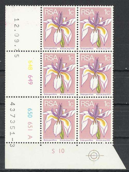 RSA - (MNH) 2nd DEFINITIVE ISSUE 1c CONTROL - "A" 12.09.75