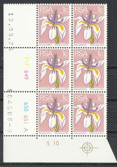 RSA - (MNH) 2nd DEFINITIVE ISSUE 1c CONTROL - "A" 13.05.76