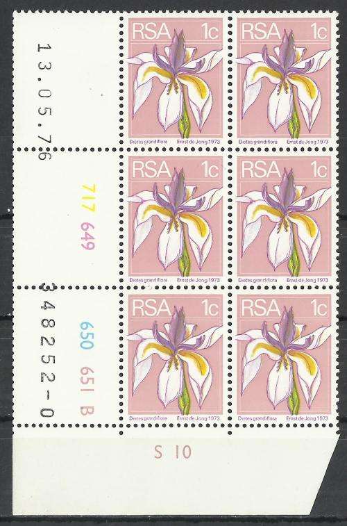 RSA - (MNH) 2nd DEFINITIVE ISSUE 1c CONTROL - "B" 13.05.76