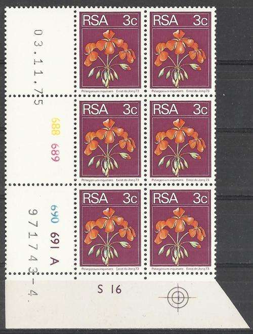 RSA - (MNH) 2nd DEFINITIVE ISSUE 3c CONTROL - "A" 03.11.75
