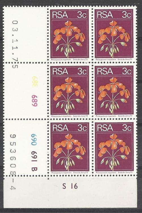 RSA - (MNH) 2nd DEFINITIVE ISSUE 3c CONTROL - "B" 03.11.75