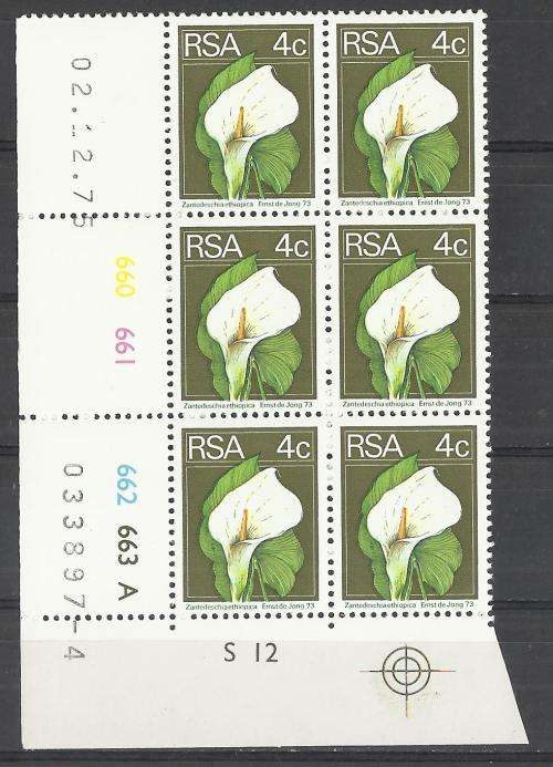 RSA - (MNH) 2nd DEFINITIVE ISSUE 4c CONTROL - "A" 02.12.75