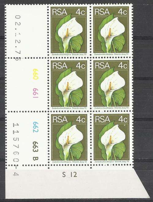 RSA - (MNH) 2nd DEFINITIVE ISSUE 4c CONTROL - "B" 02.12.75